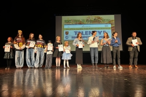 XXXV Małopolski Festiwal Form Muzycznych i Tanecznych