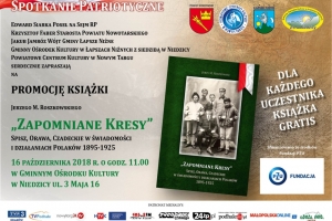 W dniu 16 października 2018 r. o godź.11 w Gminnym Ośrodku Kultury w Niedzicy ul. 3 Maja odbędzie się promocja książki Jerzego M.Roszkowskiego 