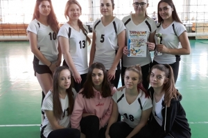 Licealiada Ośrodka Sportowego Rabka-Zdrój w Piłce Siatkowej Dziewcząt