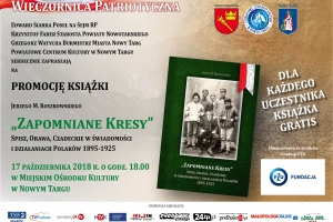 W dniu 17 października 2018 r.o godź.18.00 w Miejskim Ośrodku Kultury w Nowym Targu odbędzie się promocja książki Jerzego M.Roszkowskiego 