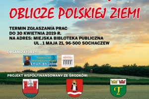 KOCHAM POLSKĘ...Oblicze Polskej Ziemi - VIII Sochaczewski Ogólnopolski Konkurs Plastyczny im.Władysława Ślewińskiego