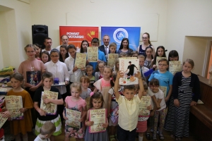 42 Wojewódzki konkurs plastyczny dzieci i młodzieży 